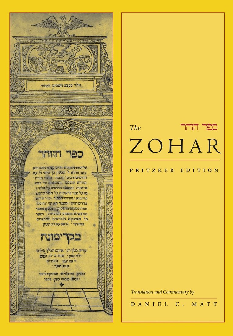 Zohar 1
