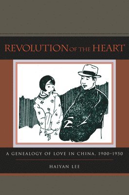 Revolution of the Heart 1