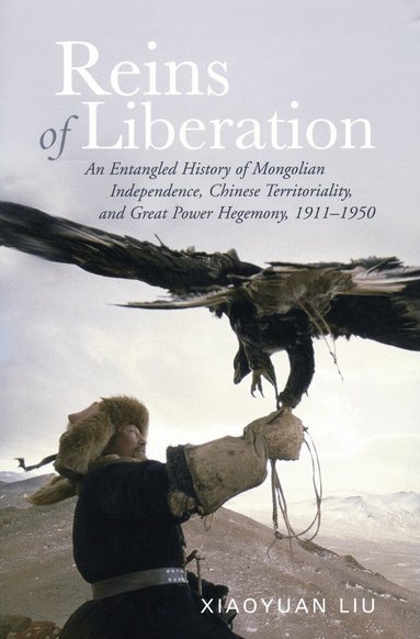 Xiaoyuan Liu - Reins of Liberation, Inbunden