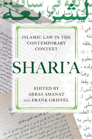 bokomslag Shari'a