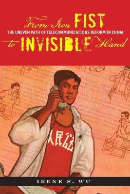 From Iron Fist to Invisible Hand 1