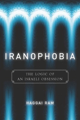 Iranophobia 1