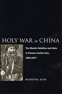 bokomslag Holy War in China