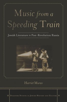 Music from a Speeding Train 1