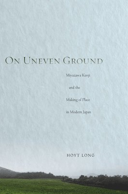 On Uneven Ground 1