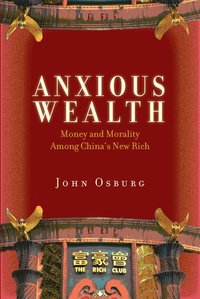 bokomslag Anxious Wealth