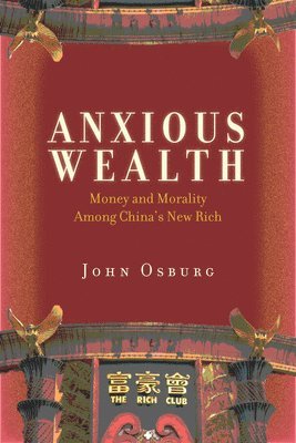 Anxious Wealth 1