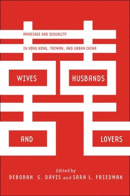 Wives, Husbands, and Lovers 1