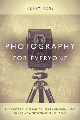 Photography for Everyone 1