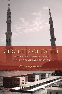 Circuits of Faith 1