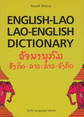 Russell Marcus - English-Lao Lao-English Dictionary, Häftad