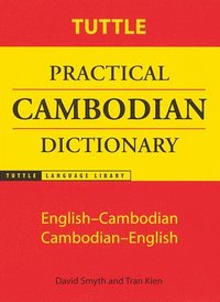 bokomslag Tuttle Practical Cambodian Dictionary