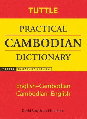 Tuttle Practical Cambodian Dictionary 1
