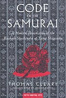 bokomslag Code of the Samurai