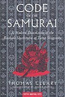 Thomas Cleary - Code of the Samurai, Inbunden