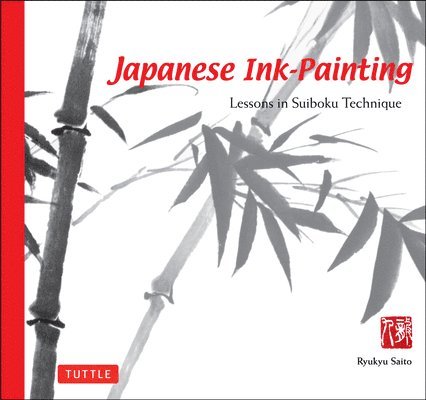 Japanese Ink Painting 1