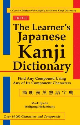 bokomslag The Learner's Kanji Dictionary