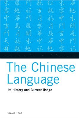 bokomslag The Chinese Language