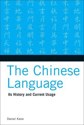 Chinese Language