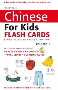 bokomslag Tuttle Chinese for Kids Flash Cards Kit Vol 1 Simplified Ed