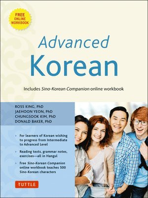 Advanced Korean 1