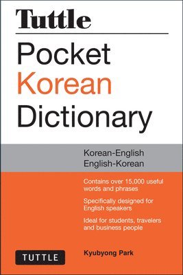 Tuttle Pocket Korean Dictionary 1