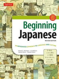 bokomslag Beginning Japanese Textbook