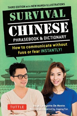 Survival Chinese Phrasebook & Dictionary 1