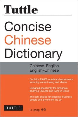 bokomslag Tuttle Concise Chinese Dictionary