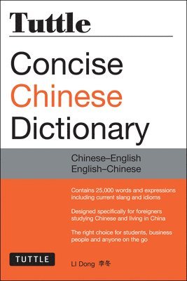 Tuttle Concise Chinese Dictionary 1