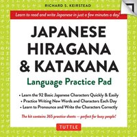 bokomslag Japanese Hiragana & Katakana Language Practice Pad