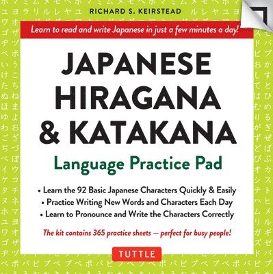 Japanese Hiragana & Katakana Language Practice Pad 1