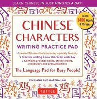 bokomslag Chinese Characters Writing Practice Pad