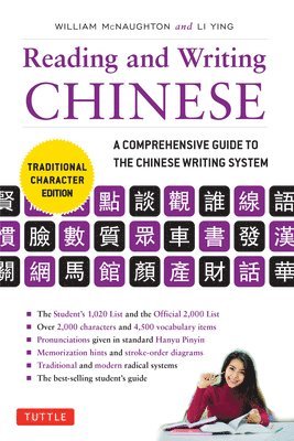 William McNaughton, Li Ying, William Mcnaughton - Reading & Writing Chinese Traditional Character Edition, Häftad