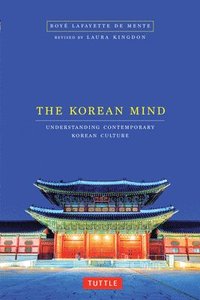 bokomslag Korean Mind