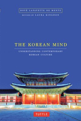 Korean Mind 1
