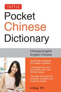bokomslag Tuttle Pocket Mandarin Chinese Dictionary: Fully Romanized