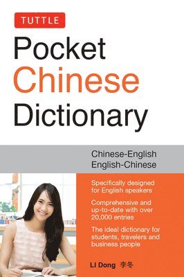 Tuttle Pocket Mandarin Chinese Dictionary: Fully Romanized 1