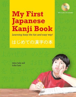 My First Japanese Kanji Book 1