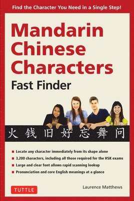 bokomslag Mandarin Chinese Characters Fast Finder