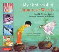 bokomslag My First Book of Japanese Words