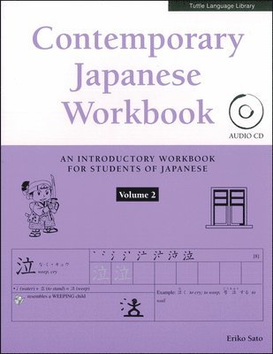 Contemporary Japanese Workbook Volume 2 1