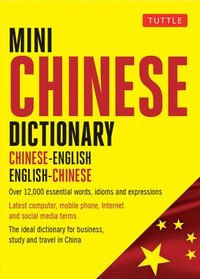 bokomslag Mini Chinese Dictionary