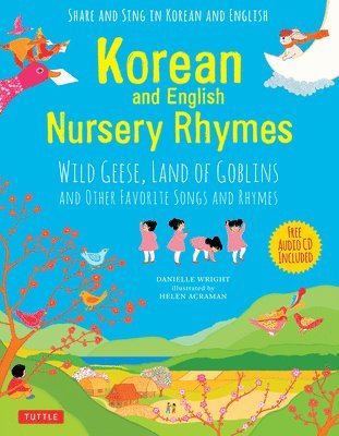 Korean and English Nursery Rhymes 1