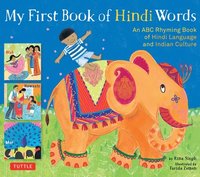 bokomslag My First Book of Hindi Words