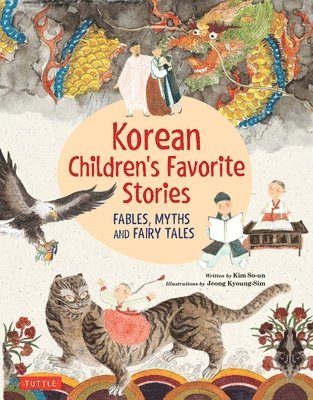 Korean Children's Favorite Stories 1