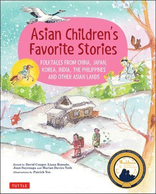 bokomslag Asian Children's Favorite Stories