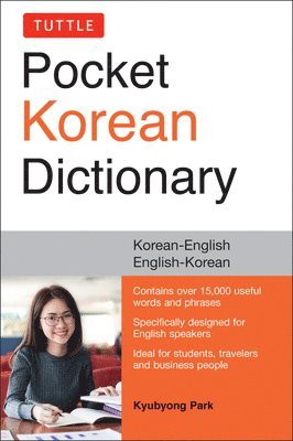 Tuttle Pocket Korean Dictionary 1