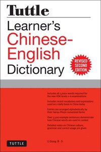 bokomslag Tuttle Learner's Chinese-English Dictionary