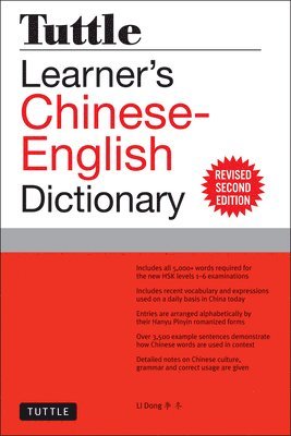 Tuttle Learner's Chinese-English Dictionary 1